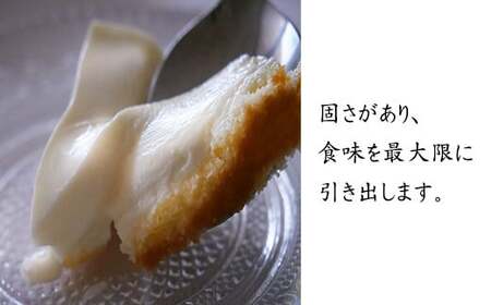 【安比高原】 レアチーズケーキS 300g×1個 ／ チーズケーキ レア ケーキ 冷凍ケーキ ホールケーキ スイーツ グルメ デザート ちーずけーき ケーキ スイーツ デザート お取り寄せ バレンタイン ホワイトデー クリスマス APPI 安比高原牧場