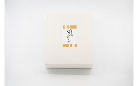 いちじく・大吟醸酒粕バターサンド12個セット 社会福祉法人あゆみ福祉会(工房しゅしゅ) 滋賀県 東近江市 A-C09 バターサンド サンド スイーツ 洋菓子 焼き菓子 ギフト