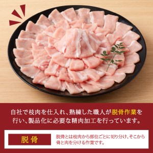 三田ポーク ロースしゃぶしゃぶ用 1.2kg(400ｇ×3パック)〈鍋 お鍋 豚肉 ふるさと納税 セット ロースしゃぶしゃぶ 小分け 豚しゃぶ しゃぶしゃぶ肉 お取り寄せ お取り寄せグルメ 送料無料〉【2401A00210】