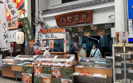 上竹輪 12本セット[ ちくわ ハセ蒲鉾 ] 練り物 魚 加工品 おかず つまみ 手作り 歯ごたえ 天ぷら 磯部揚げ 焼き物 煮物 おでん 