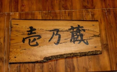 定期便 12ヶ月 辛子明太子 1本物 500g 贈答用仕立て 下旬配送 明太子 めんたいこ ギフト 贈答用 魚卵 12回 お楽しみ さかえや 