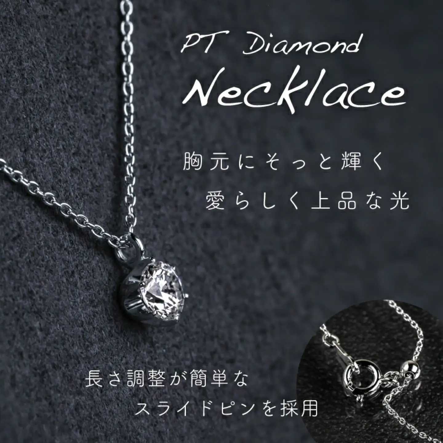  pt900 ダイヤモンドリング＋ネックレス+ピアス3点セット（PR-580-423-063）