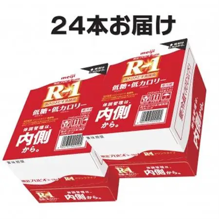 明治R-1 ドリンク 低糖低カロリー 24本 アールワン_明治 R-1 ドリンク 低糖 低カロリー_【配送不可地域：離島】【1348504】
