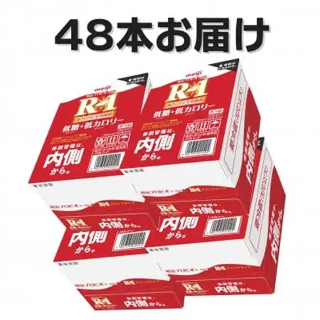 明治R-1 ドリンク 低糖低カロリー 48本 アールワン_飲料・ドリンク  ジュース _【配送不可地域：離島】【1347025】