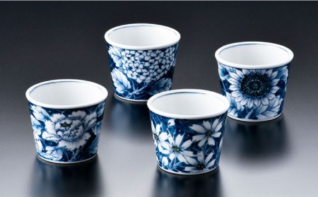 【波佐見焼】花絵染付 そばちょこ 4点セット 食器 皿 【青以窯】 [HD06] 波佐見焼