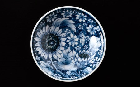 【波佐見焼】花絵盃・酒器 ヒマワリ 食器 皿 【青以窯】 [HD09] 波佐見焼