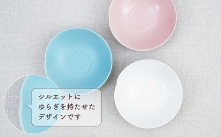 【波佐見焼】アイシー ボウル 小 （ホワイト・ピンク・ブルー） 3点セット 食器 皿 【団陶器】 [PB110] 波佐見焼