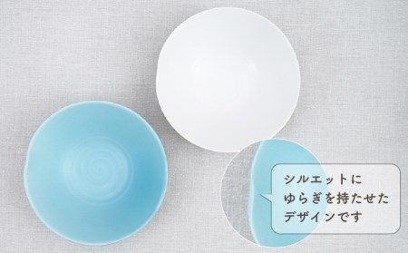 【波佐見焼】アイシー ボウル 大 （ブルー・ホワイト） ペアセット 食器 皿 【団陶器】 [PB113] 波佐見焼