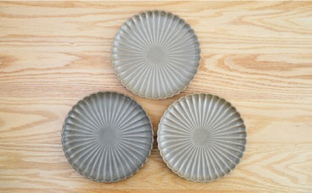 【陶器市特集】【波佐見焼】花しのぎ 和皿 小皿 （栗） 3点セット 食器 皿 【団陶器】 [PB94] 波佐見焼