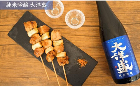 大洋盛セットK 一升瓶 日本酒飲み比べセット 1.8L×2本 純米吟醸・特別本醸造 大洋酒造 新潟県 地酒 清酒 [B4101]