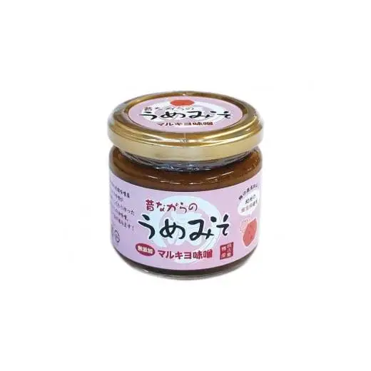 沖縄・宮古島【マルキヨ味噌】昔ながらの味付けみそセット