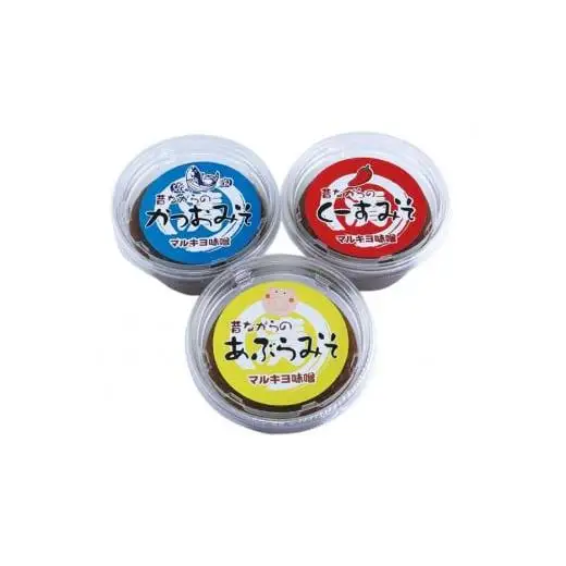 沖縄・宮古島【マルキヨ味噌】マルキヨ味噌セット