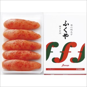 ふくや 味の明太子(レギュラー)290g 辛子明太子【013-0005】