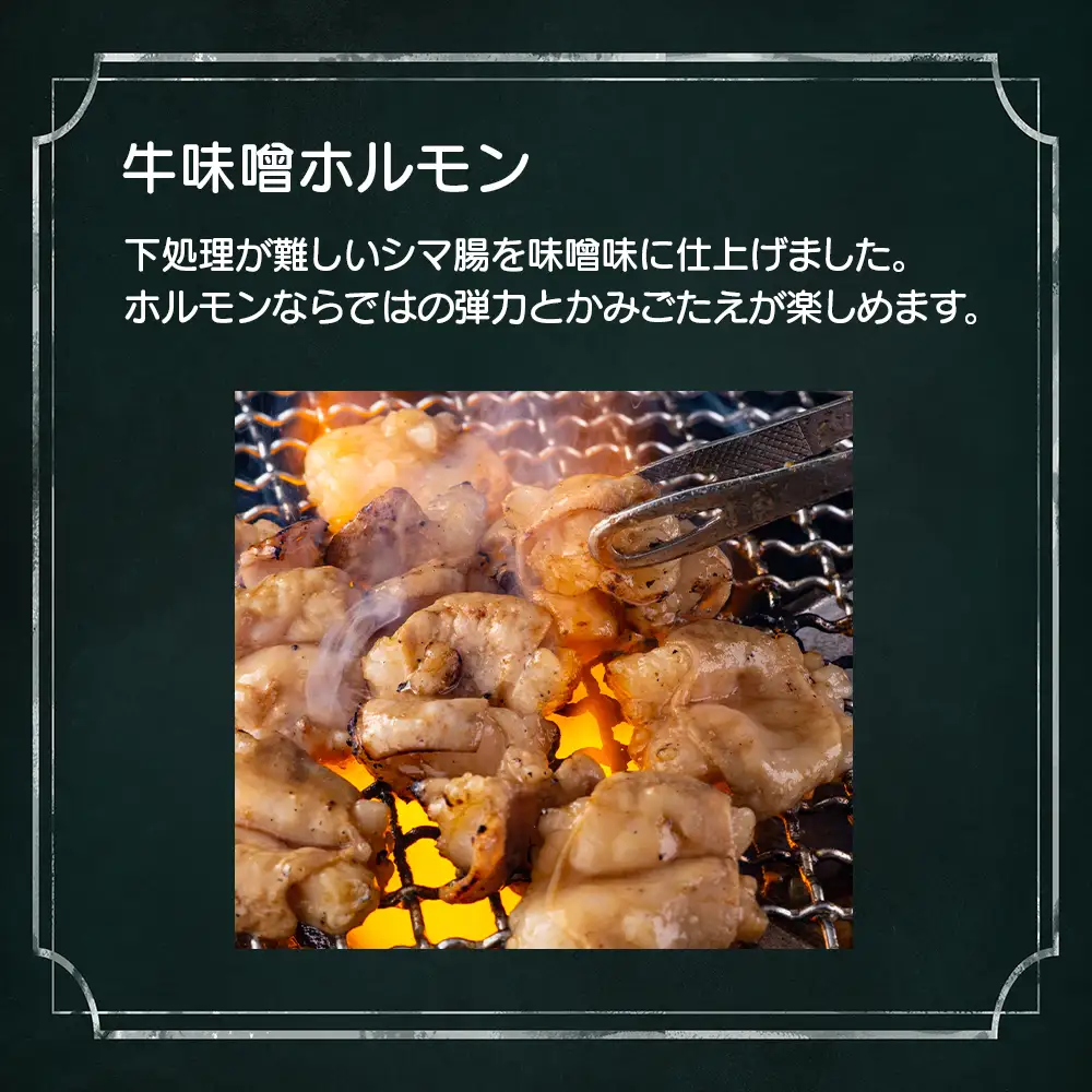海の近くのお肉屋さん BBQ セット