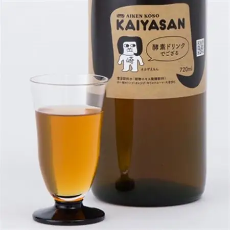 オカザえもんコラボ酵素ドリンク「海野山」(KAIYASAN)【1341031】