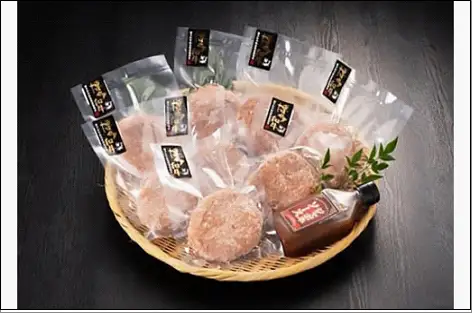 博多和牛100％ハンバーグ8個入りジャポネソース付き