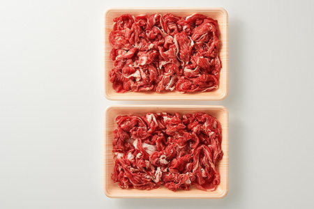 艶さし！佐賀牛切り落とし 500g×2P (合計1kg) 牛肉 お肉 牛丼 野菜炒め カレー 小分け