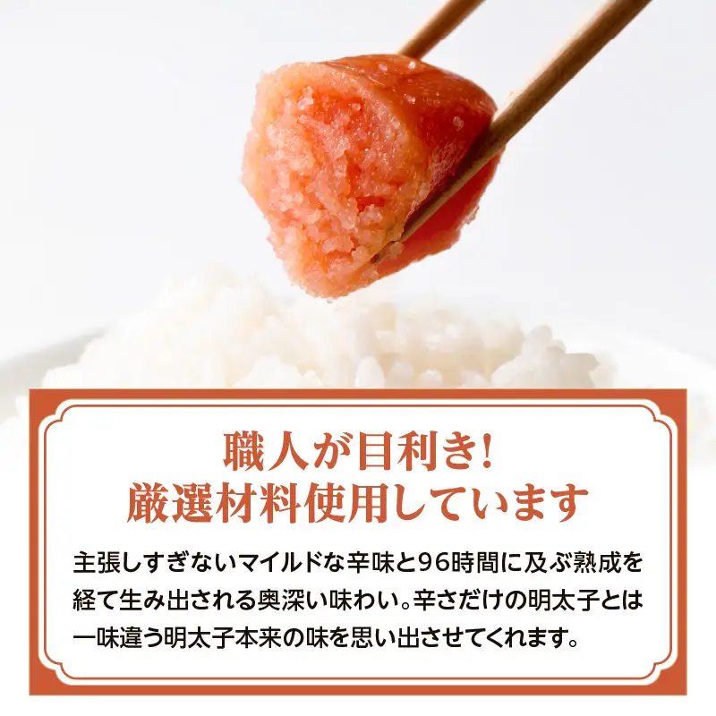 【博多漁師の里】百貨店で人気の 博多名物セット 辛子明太子切小 500g いわし明太子10尾(5尾×2pc) 化粧箱入り 辛子めんたい 明太子 パスタ 072-132