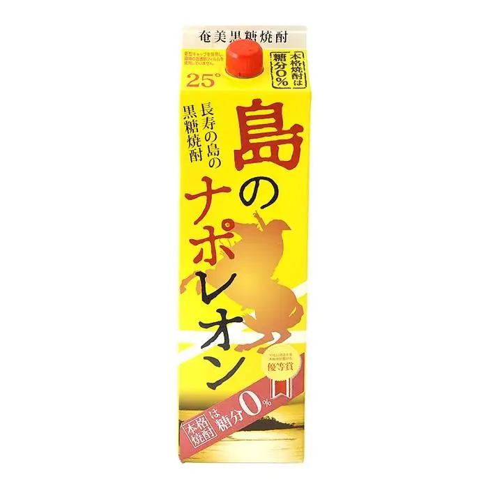奄美黒糖焼酎 島のナポレオン 紙パック 25度 1800ml×12本 セット 奄美 黒糖焼酎 ギフト 奄美大島 お土産