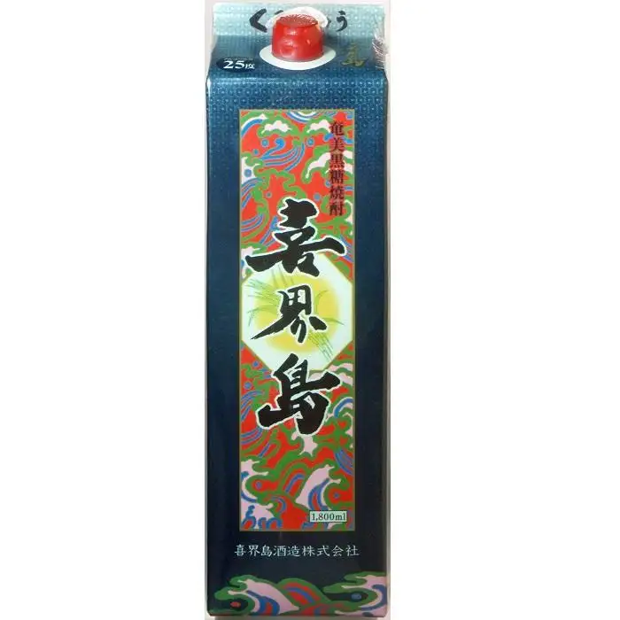 奄美黒糖焼酎 喜界島 紙パック 25度 1800ml×12本 奄美 黒糖焼酎 ギフト 奄美大島 お土産
