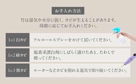 Nagai 竹製縁台ラージ_B126-007