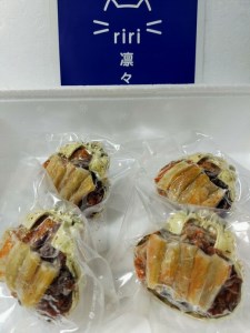 【24005】”てまひま仕込み”いいとこ取りセイコガニ甲羅盛り