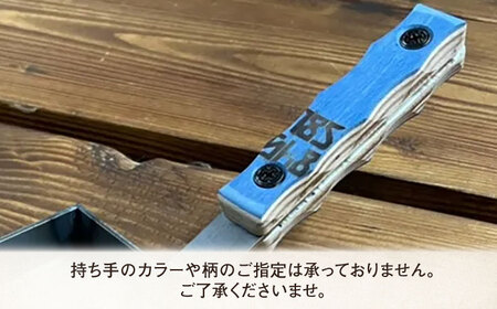 サスティナブルフライパン 1点【ANAテック株式会社】 [AKBD004]