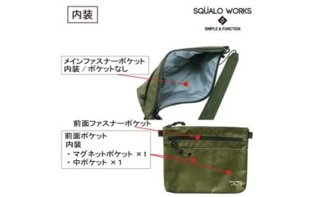 サコッシュバッグ ブラック SW-AT01-001 BK バッグ 鞄