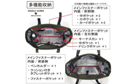 W ZIPトートバッグ オリーブ BR005 OL 16L