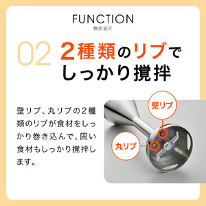 タイガー魔法瓶 ブレンダー SKQ-G201KD【電化製品 家電 スマート