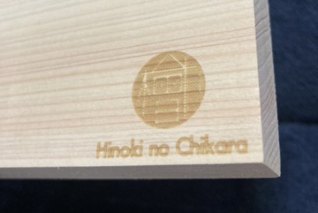 ひのきのアートボードB 赤富士 Hinoki no Chikara ひのき 茨城銘木 銘木 茨城の銘木 八溝桧 1枚板 アートボード アートパネル 雑貨 壁掛け インテリア 木目 リビング おしゃれ 天然素材 木製 ヒノキ オーガニック ナチュラル シンプル 日本製 国産