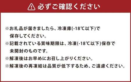 鷹栖牛 バラエティ セット しゃぶしゃぶ すき焼き モモ肉 300g バラ肉 300g 冷凍生餃子 10個 冷凍煮込みハンバーグ 230g×2個 冷凍カレーパン 2個 北海道 鷹栖町 新田ファーム 牛肉 すき焼き