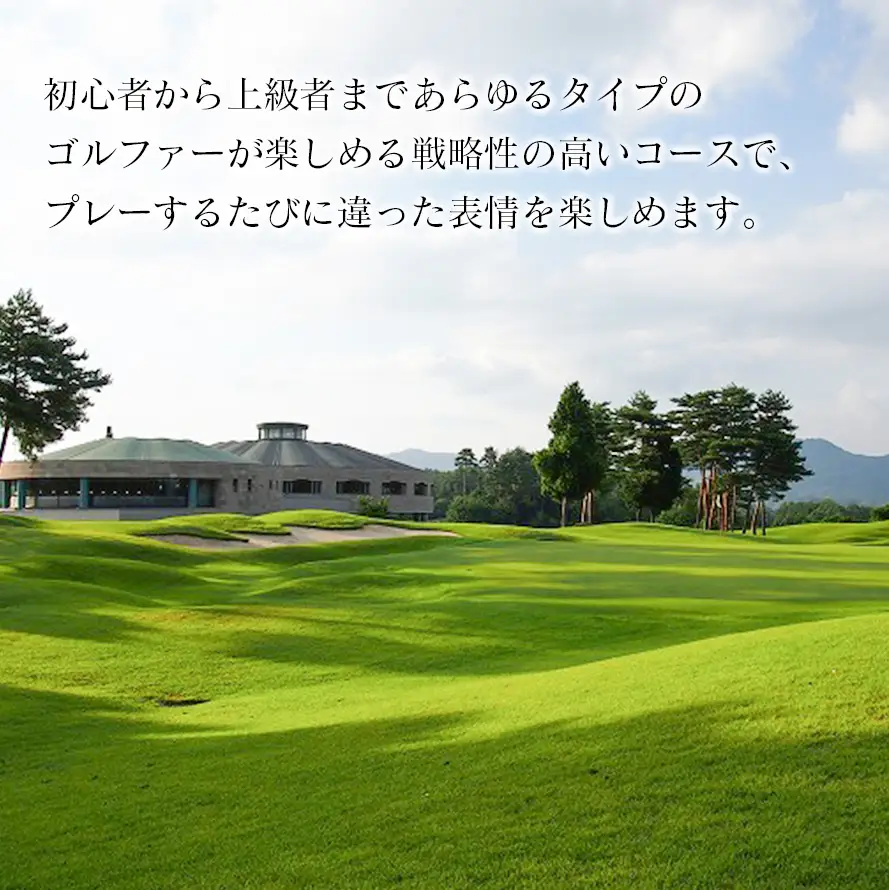 千代田ゴルフ倶楽部　ゴルフ場優待プレー補助利用券 9,000円分 CH078_003