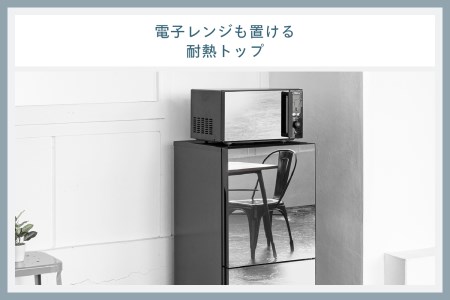 2ドア冷凍冷蔵庫(HR-GJ12B)