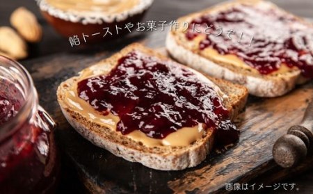 いしげのつぶあん　160g×5本