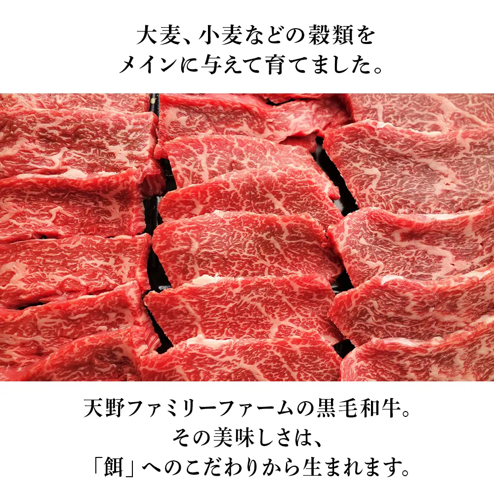 北海道 白老産 黒毛和牛 特上 モモ 焼肉 1kg (5・6人前) BS026