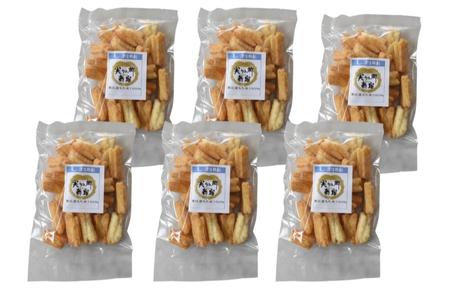 【東庄町産もち米使用】揚げもち しお味 6袋 計780g あげもち おかき 揚げ餅 塩 せんべい おやつ 千葉県 東庄町