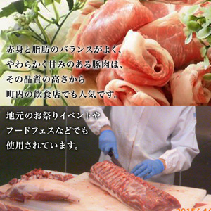 【林SPF豚】 焼き肉セット（シート巻き） ロース500g・肩ロース500g 計1kg 豚肉 豚 ロース 肩ロース 柔らかい 旨味 甘み 焼肉 焼き肉 やきにく 冷凍  詰め合わせ 千葉県 東庄町