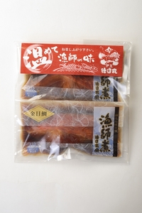 （冷凍） 贅沢なごちそう定期便 毎月1回×7回コース＋毎回人気の珍味付き 1037 ／ 徳造丸 静岡県 東伊豆町