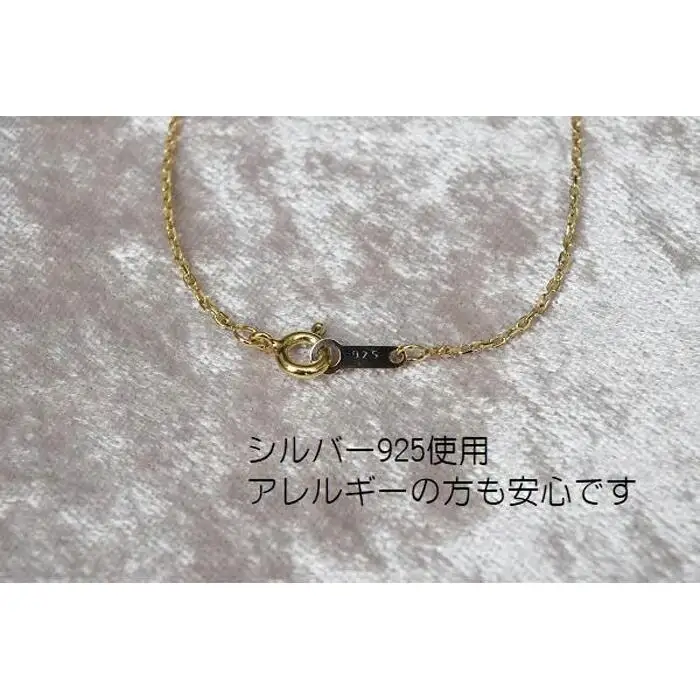 あこやバロック真珠3珠付ブレスレット（シルバー金メッキ色）　　