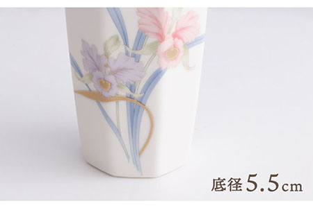 【美濃焼】 花瓶 花立 花柄八角 5寸 『カトレア』  多治見市/佐々木陶器 花器 生け花 花 柄 インテリア おしゃれ 上品 花瓶 花びん 手作り ギフト プレゼント 贈答 贈り物 送料無料 [TAJ001]
