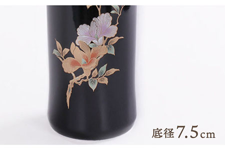 【美濃焼】 花瓶 花立 木蘭 7寸   多治見市/佐々木陶器 花器 生け花 花 柄 インテリア おしゃれ 上品 花瓶 花びん 手作り ギフト プレゼント 贈答 贈り物 送料無料 [TAJ004]