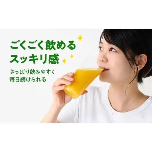 トロピカーナ オレンジジュース 100% 250ml LLスリム ×24本