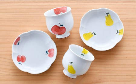 【波佐見焼】りんご・ラフランス ミニ コップ 湯呑 小皿 セット 食器 皿 【松幸陶芸】 [HB46] 波佐見焼