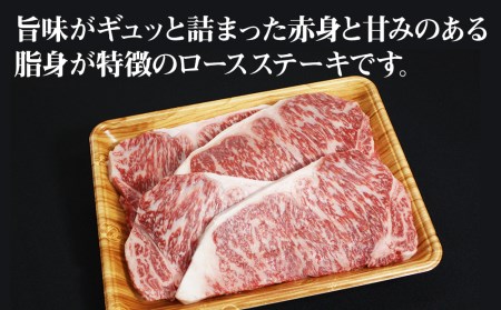 【3ヶ月定期便】おおいた和牛 もも焼肉 600g ロースステーキ 200g×4  肩ローススライス 800g | 豊後牛 和牛 肉 お肉 肉 おにく にく 牛 牛肉 すき焼 すきやき 焼き肉 もも肉 ロース ステーキ スライス 定期 定期便 大分県産 九州産 国産 大分県 中津市