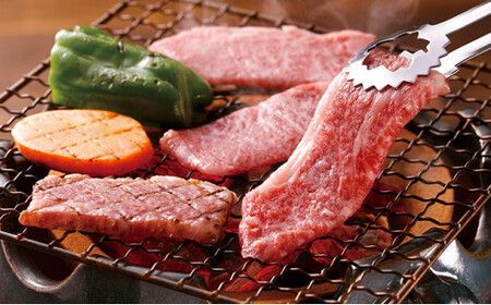 常陸牛 霜降焼肉800g