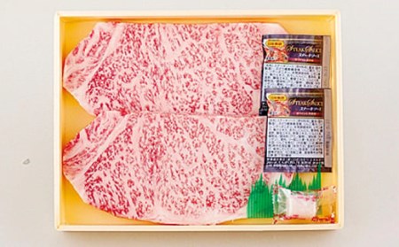 《定期便》長崎和牛サーロインステーキ便(6回)