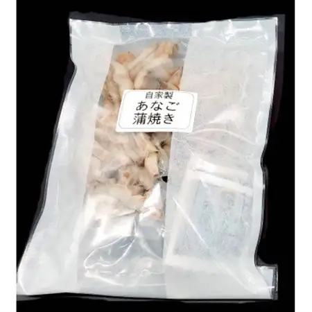 山米鮮魚製　山陰沖のきざみ伝助あなご蒲焼丼　5食入【配送不可地域：離島】【1351381】