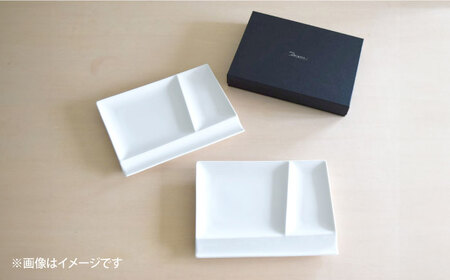 【美濃焼】 グッドデザイン賞受賞 miyama. 箸置き付き仕切り皿 isola(イゾラ) パレットプレートL ホワイトマット 2枚 瑞浪市 / ミヤマプランニング 食器 プレート 仕切り皿 [AZCM021]