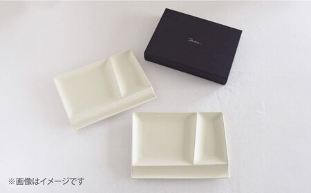 【美濃焼】 グッドデザイン賞受賞 miyama. 箸置き付き仕切り皿 isola(イゾラ) パレットプレートL グレージュマット 2枚 瑞浪市 / ミヤマプランニング 食器 プレート 仕切り皿 [AZCM023]